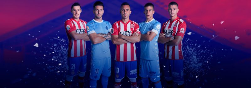 Samarreta equipació Girona FC 2016 2017